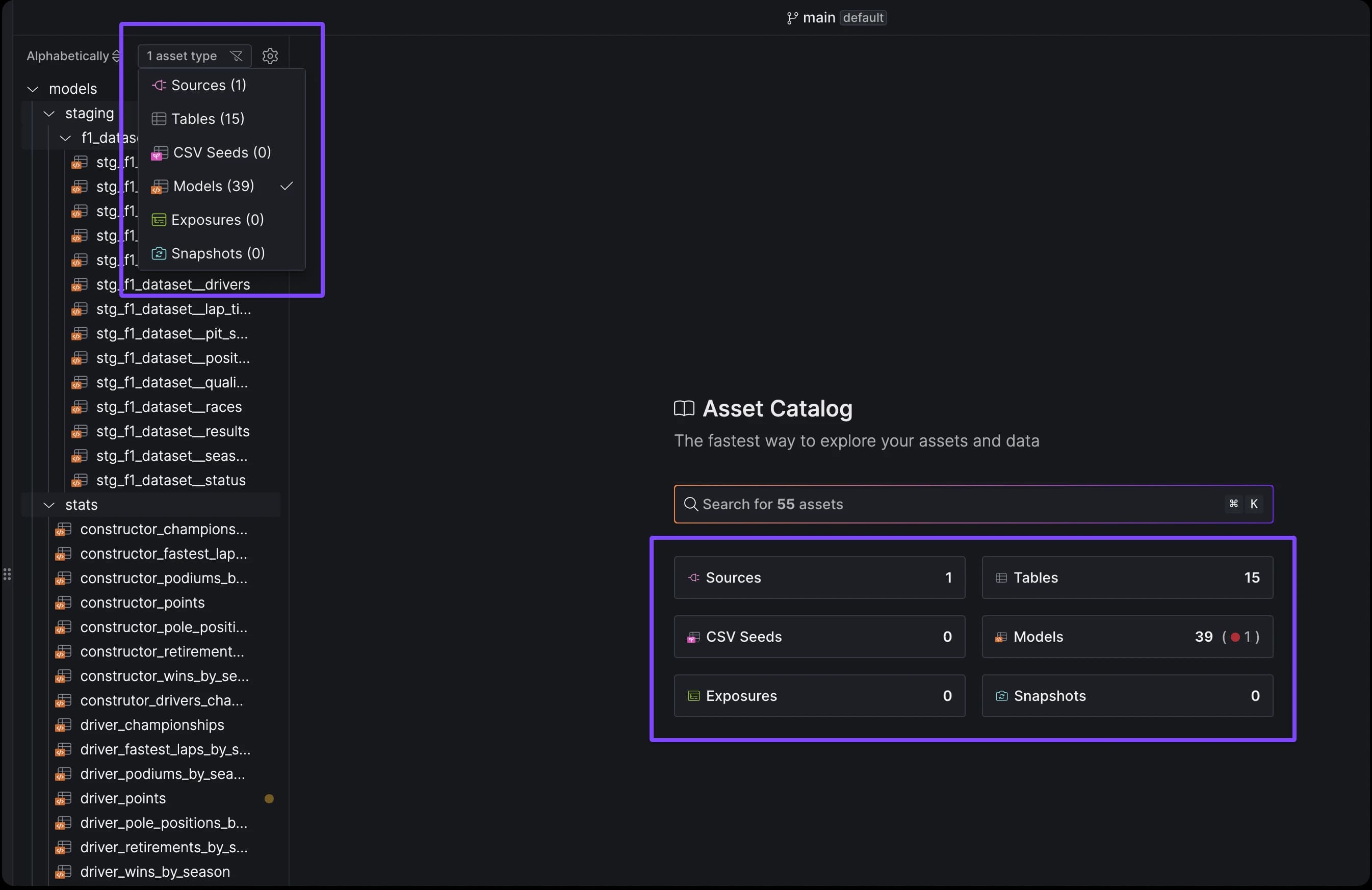 Two methods to filter asset lists in the left-side panel.